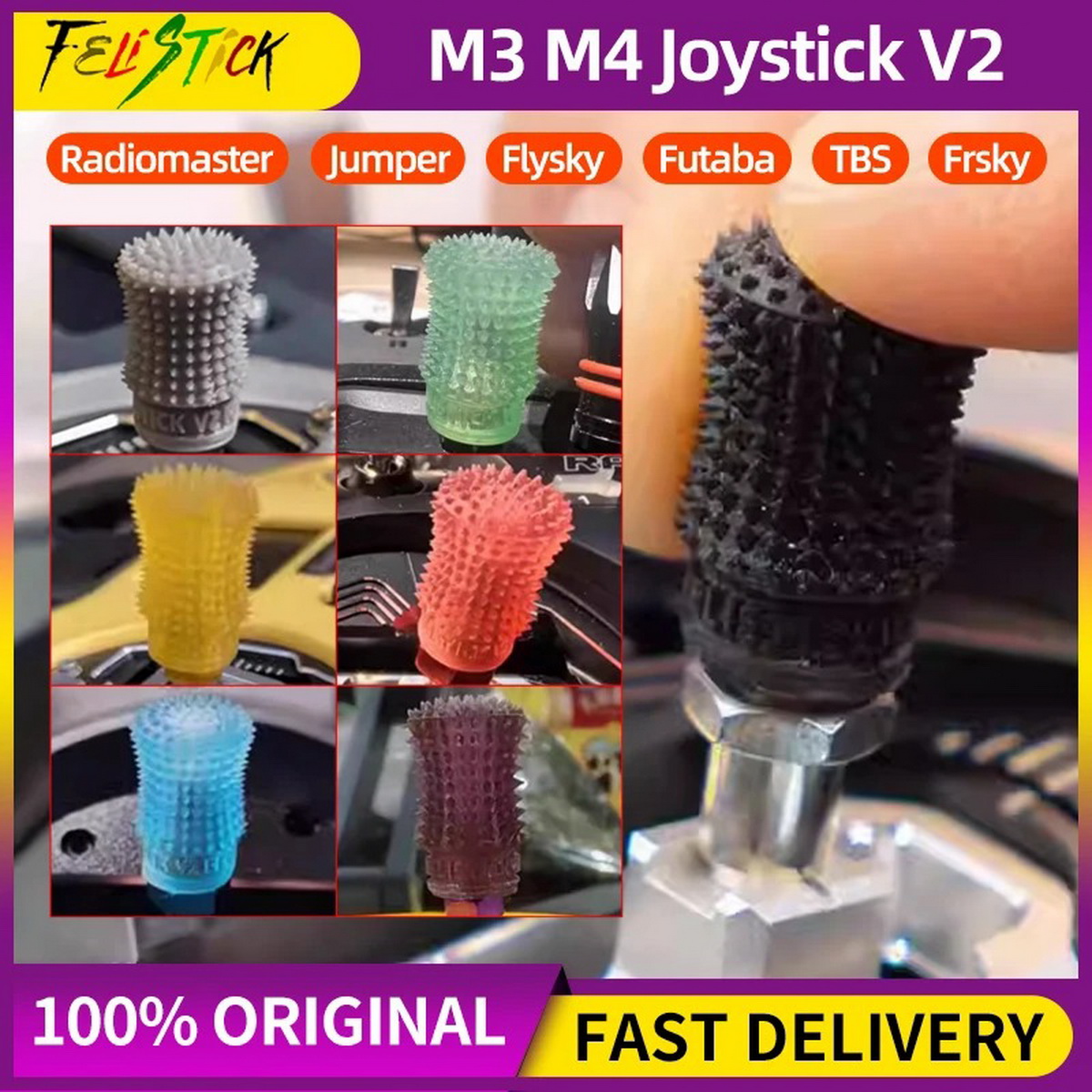 2 قطعة FeliStick M3 M4 V2 FPV  - مراجعة Frsky Tandem X20S Transmitter وسعره